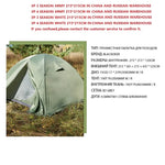 2-3 People Backpacking Tent