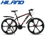 26 inch 21 Speed Aluminum Alloy Suspension