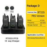 Mini Walkie Talkie 6 pcs